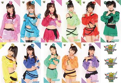 Morning Musume