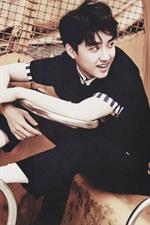 Do Kyungsoo