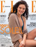 Emily DiDonato