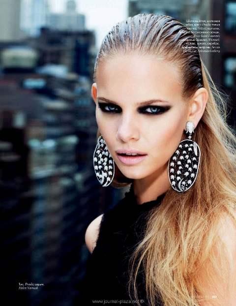 Marloes Horst