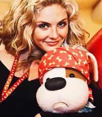 Tamsin Egerton
