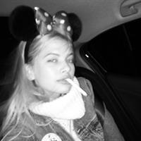 Megan Blake Irwin taking a selfie