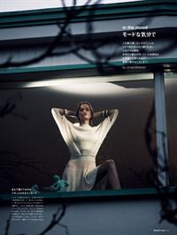 Frida Aasen Pictures Frida Aasen