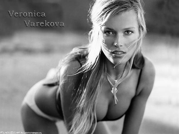 Veronika Vařeková