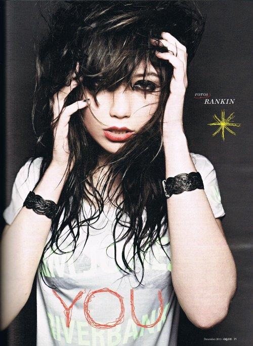 Daisy Lowe