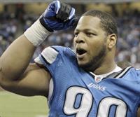 Ndamukong Suh