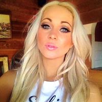 Krystal Dawson taking a selfie