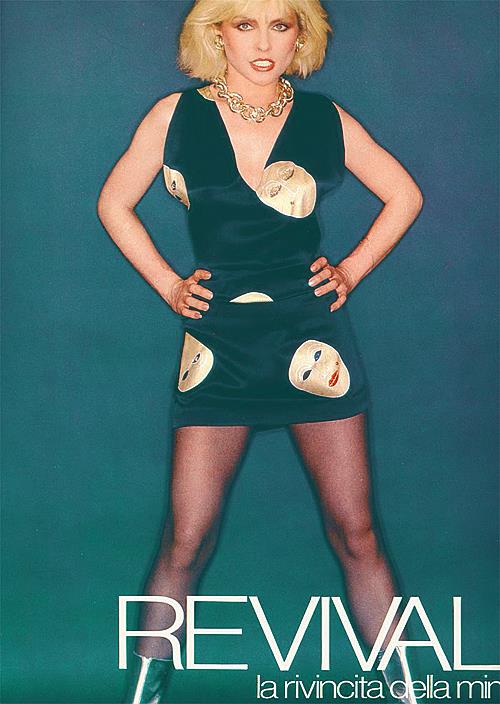 Debbie Harry