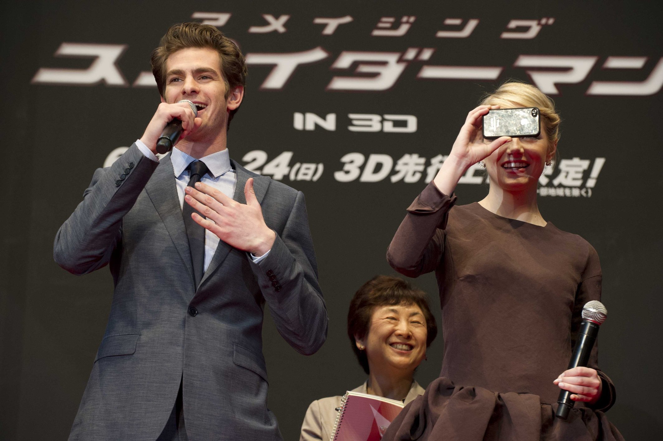 Emma Stone - The Amazing Spider-Man Press Conference in South Korea, June 14, 2012