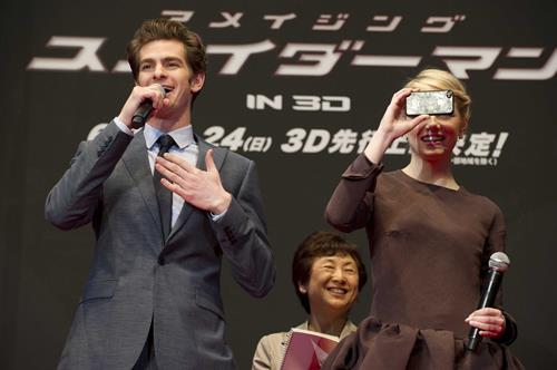 Emma Stone Pictures Emma Stone - The Amazing Spider-Man Press Conference in South Korea, June 14, 2012