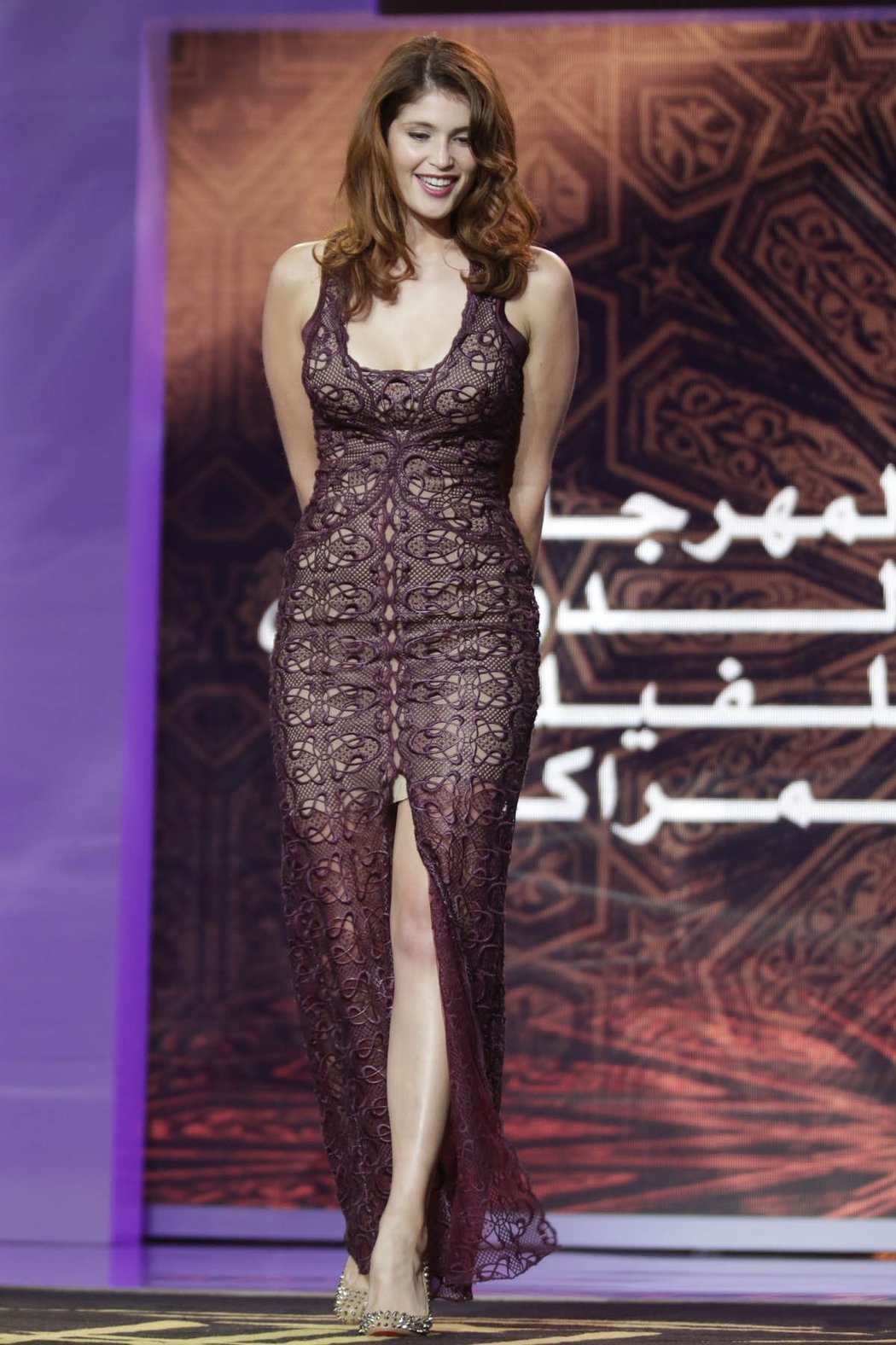 Gemma Arterton Marrakech International Film Festival - Jonathan Demme Tribute, Dec 6, 2012 