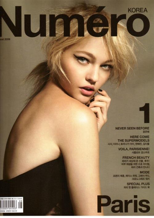 Sasha Pivovarova