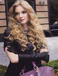 Svetlana Khodchenkova