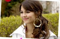 Victoria Justice