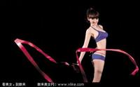 Ada Liu Yan in a bikini