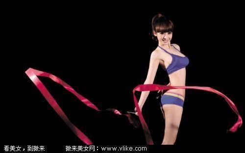 Ada Liu Yan in a bikini