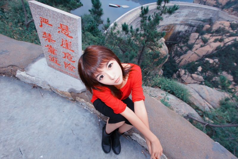 Hua jia. Тье тьень. Hua jia. Hua jia. Jia miles.