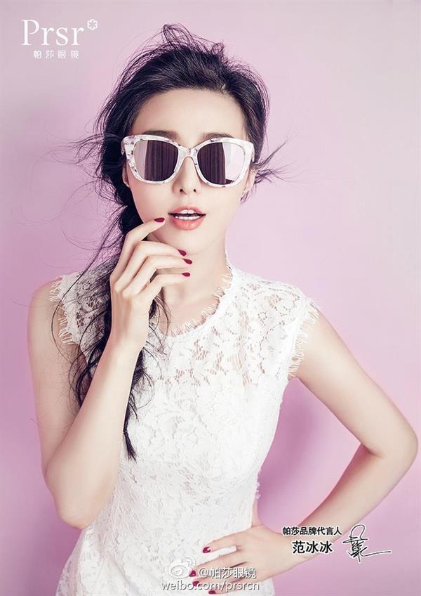 Fan Bingbing