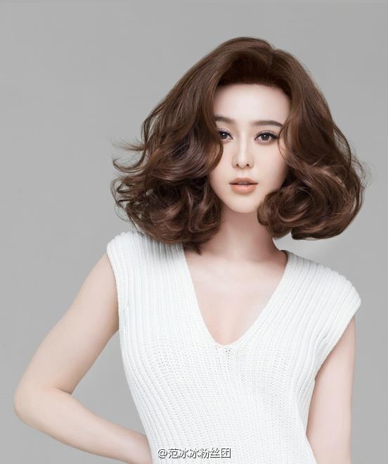 Fan Bingbing