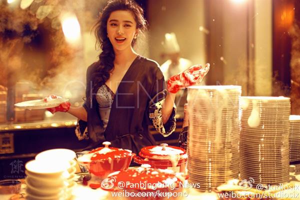 Fan Bingbing