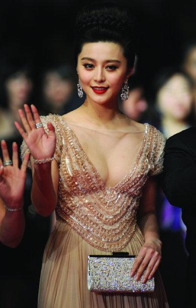 Fan Bingbing
