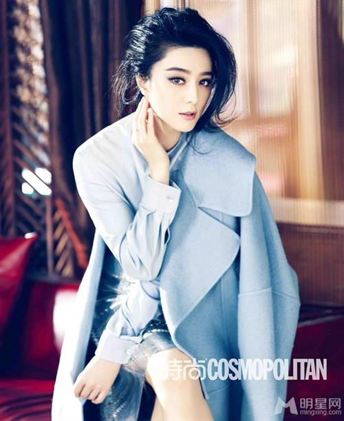 Fan Bingbing