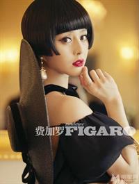 Fan Bingbing