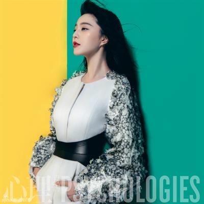 Fan Bingbing