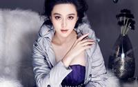 Fan Bingbing