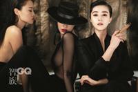 Fan Bingbing