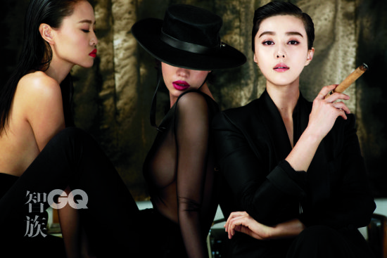 Fan Bingbing