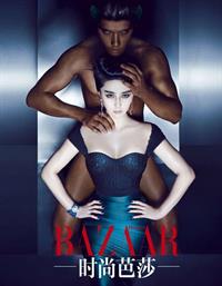 Fan Bingbing