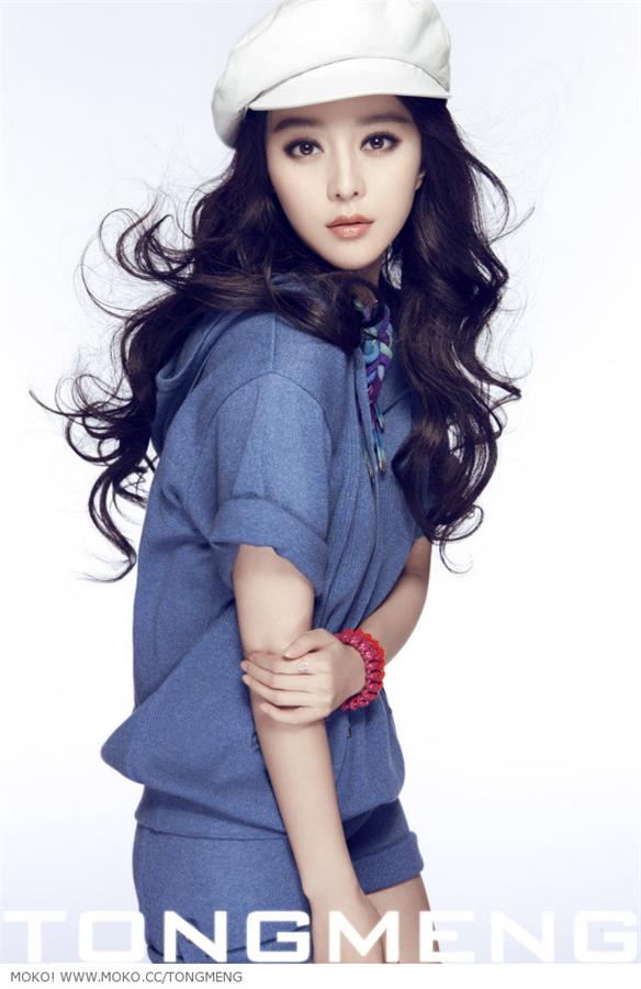 Fan Bingbing