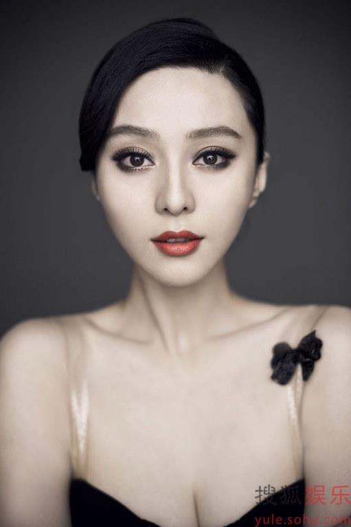 Fan Bingbing