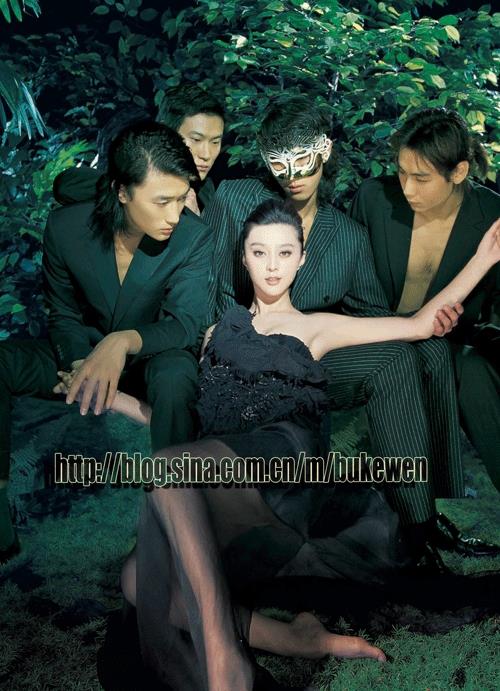 Fan Bingbing