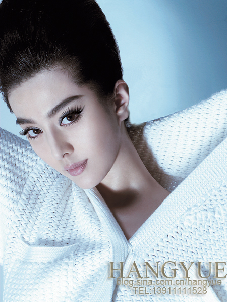 Fan Bingbing