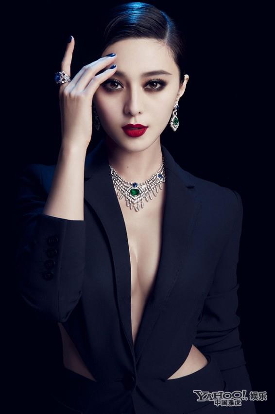 Fan Bingbing