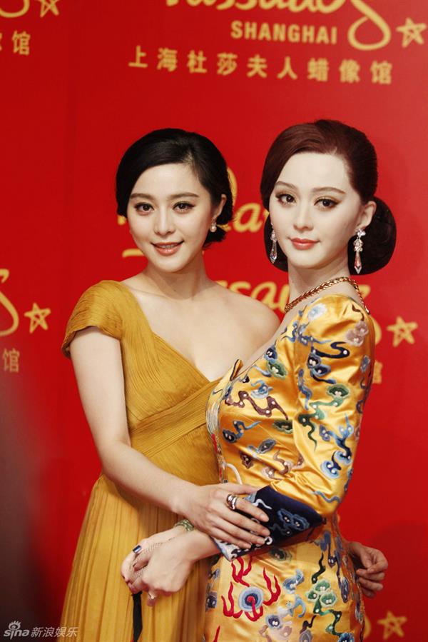 Fan Bingbing