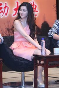 Fan Bingbing