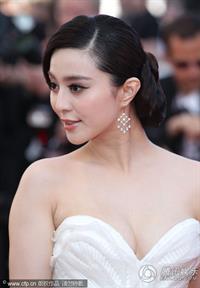 Fan Bingbing