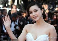Fan Bingbing