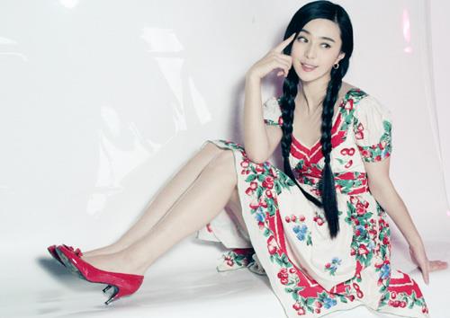 Fan Bingbing