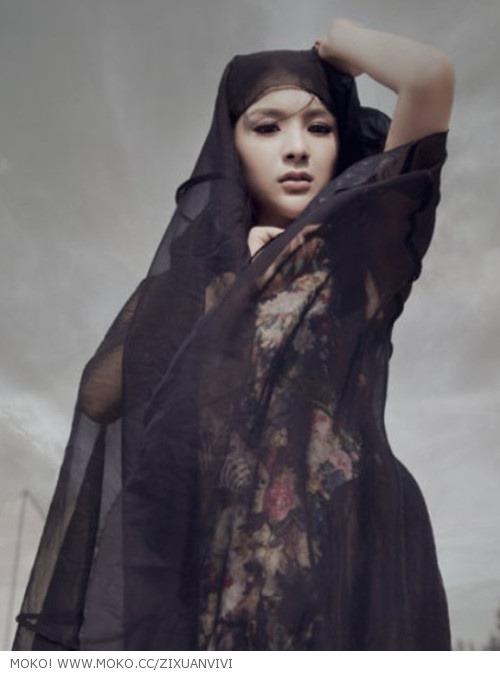 Chen Zi Xuan