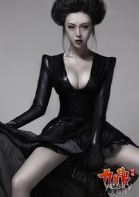 Cynthia Gang Xiao Xi