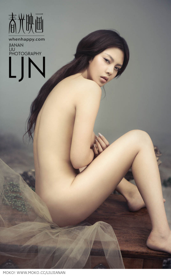 Feng Yu Zhi Nude Pictures. 