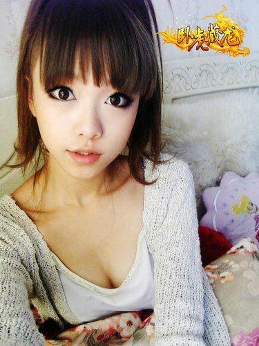 Huang Yi Lin taking a selfie