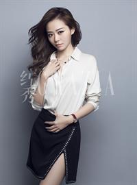 Jane Zhang
