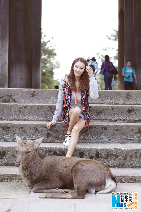 Zhang Yuqi