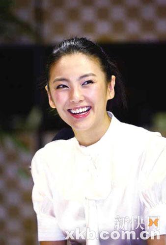 Zhang Yuqi