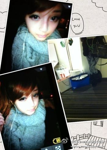 Li Meng Tian taking a selfie